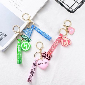 Kpop Blackpink Twice Logo Key Chain Got7 Seventeen Key Ring Holder Bag Pendant Ebay Kpop Blackpink Twice Logo Key Chain Got7 Seventeen Key Ring Holder Bag Pendant Ebay
