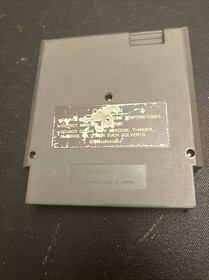 Millipede NES (Loose)