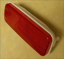 HONDA ATC 125M,TRX200,TRX300,FOREMAN 400,450 TAILLIGHT REAR LIGHT 33710-HB3-771