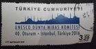 TURKEY 2016, UNESCO WORLD HERITAGE COMMITTEE 40th SESSION, ISTANBUL, USED !!!