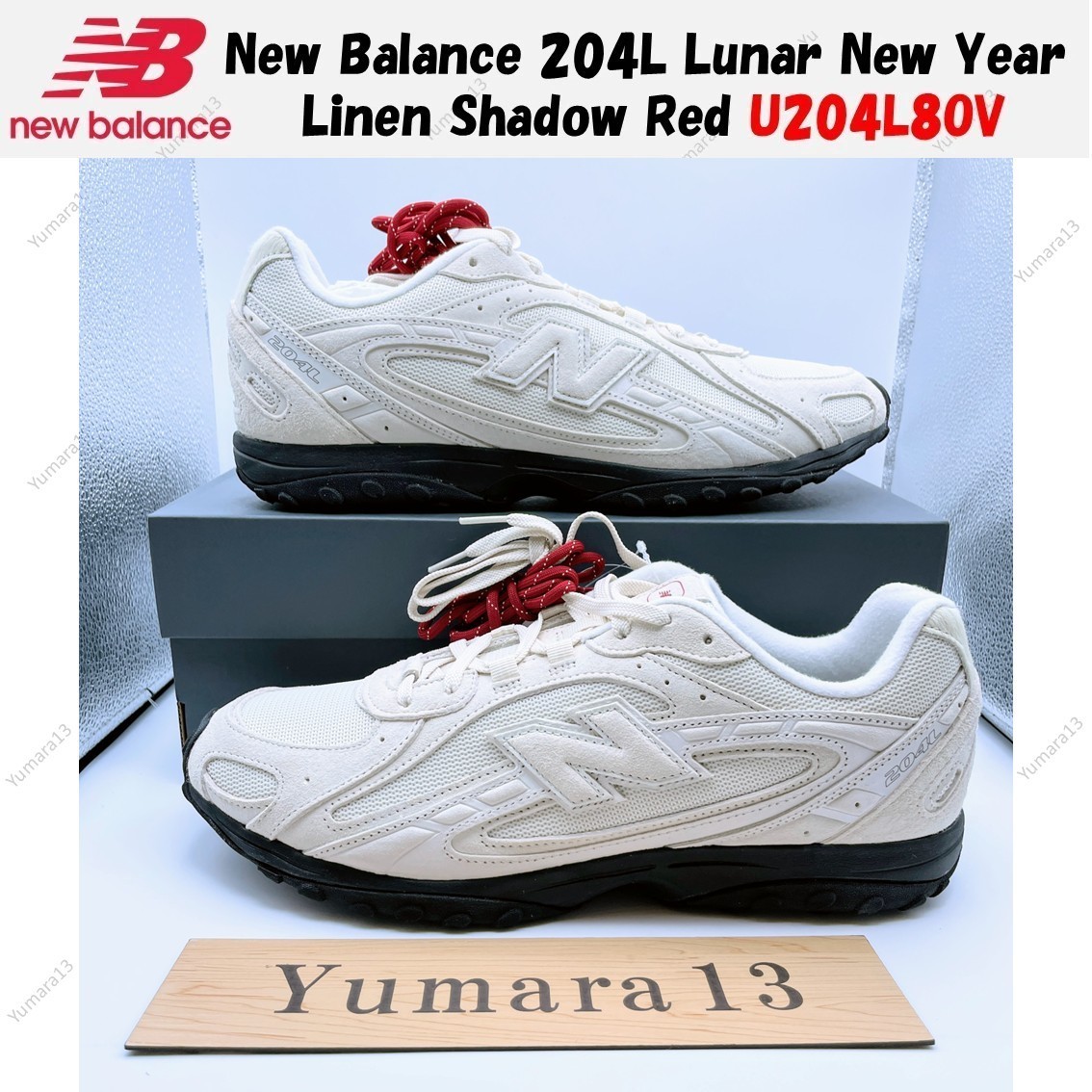New Balance 204L Lunar New Year Linen Shadow Red U204L8OV Men's New Balance 204L Lunar New Year Linen Shadow Red U204L8OV Men's