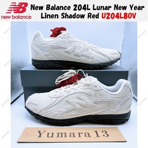 Yumara13 | eBay Stores