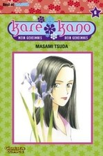 Kare Kano, Band 6: Mein Geheimnis, dein Geheimnis  ... | Buch | Zustand sehr gut