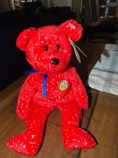 ty beanie babies extremely rare retired