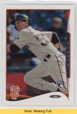 2014 Topps Update Ehire Adrianza #US-105 READ 0b0