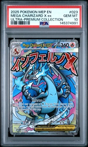 2025 POKEMON MEP ULTRA-PREMIUM COLLECTION MEGA CHARIZARD X EX PSA 10