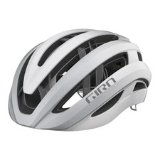 Giro Aries Spherical Matte White Small -Fully...