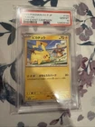 Pokemon Pikachu SV-P Gym Event Campaign #120 Gem Mint PSA 10