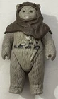Lot Of Vintage Star Wars Figures