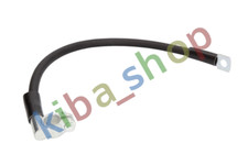 CABLE CATHODE LENGTH 400MM EYELET DIAMETER 10MM WIRES CROSS-SECTION 25MM²