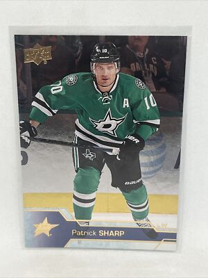 Patrick Sharp Dallas Stars Jersey Dallas Stars Patrick Sharp 16/17