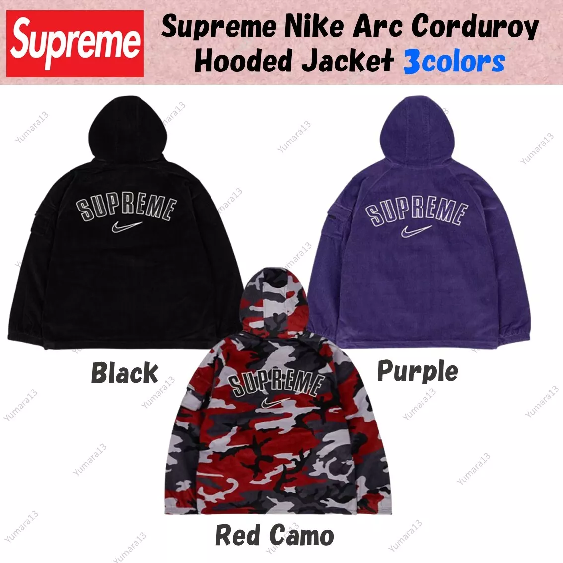 Supreme Nike Arc Corduroy Hooded Jacket 3colors Black Purple Red Camo Size  S-XXL