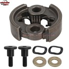 For Shindaiwa Clutch Assembly ASM AH242 LE230 C242 C260 T230 T231 T242 T260 T261