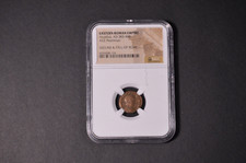 Eastern Roman Empire Acadius, AD 383-408 AE3 (nummus)
