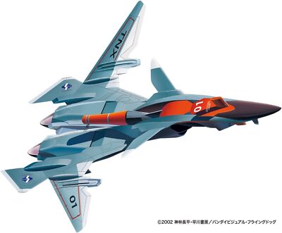 PLATZ Yukikaze Flip Knight Unmanned Fighter Hammerhead 1/72 Multi PLATZ Yukikaze Flip Knight Unmanned Fighter Hammerhead 1/72 Multi