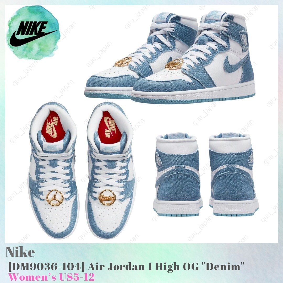 Size 8.5 - Jordan 1 High OG Denim 2022 for sale online | eBay