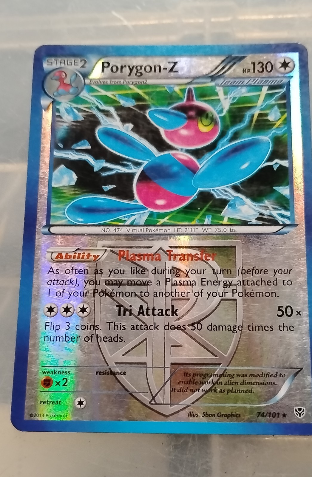 Porygon-Z (Team Plasma) 74/101 Plasma Blast Reverse Holo