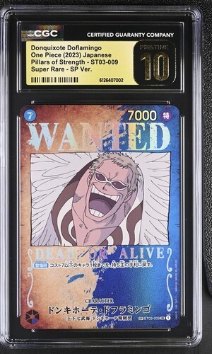 Donquixote Doflamingo (Wanted Poster) graded CGC 10 for sale on eBay