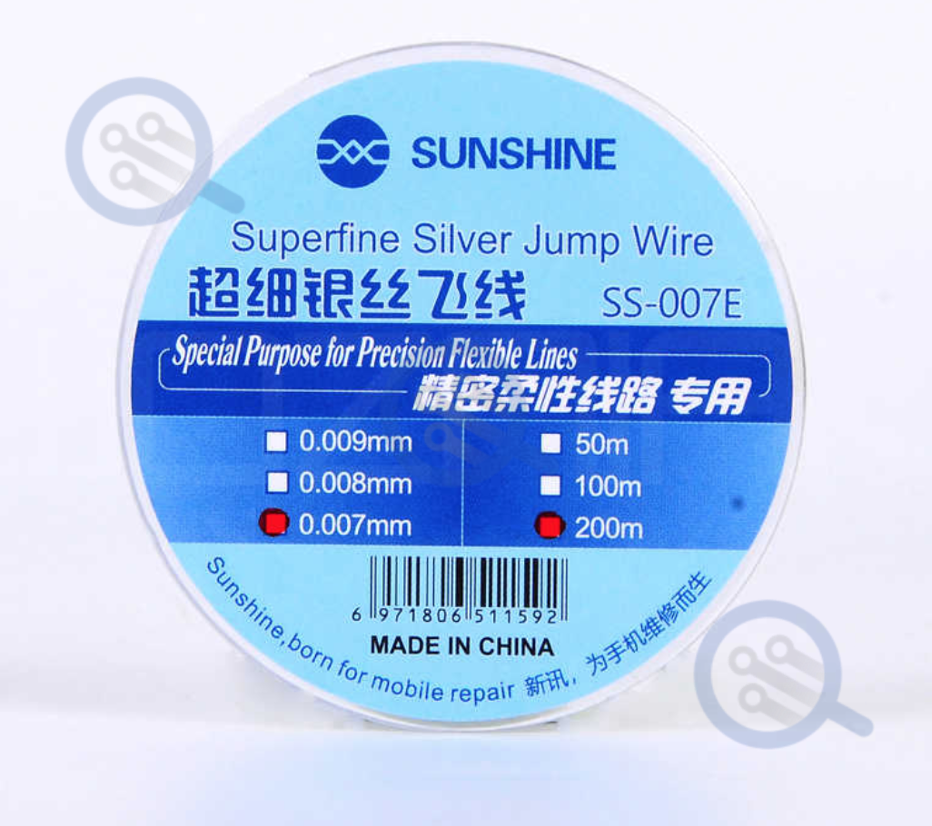 0.007mm Jumper Wire (Uncoated) Thinnest Strongest Wire