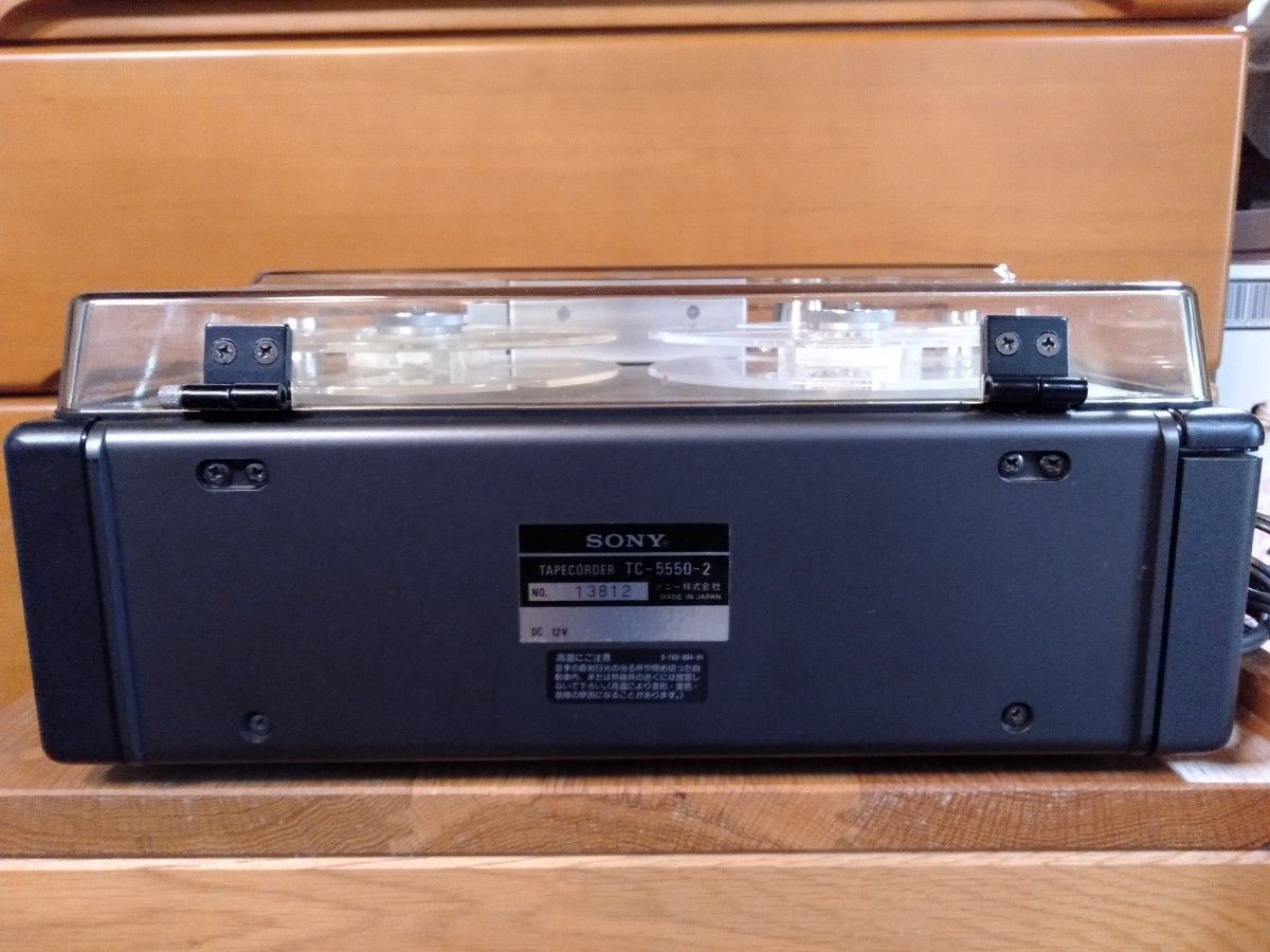 SONY TCー5550ー2 Tax Incl SONY TC-5550-2 Open Reel Deck Densuke For Parts | eBay