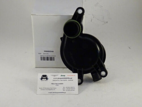 Pressure Control Valve Jeep Cherokee KJ 02-04 2.5-2.8TD 5066845AB Genuine Mopar - Picture 4 of 8