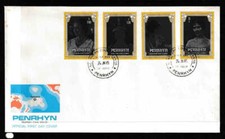 Penrhyn 1985 The 85th Anniversary Of Birth Of The Queen Mother FDC - Mint