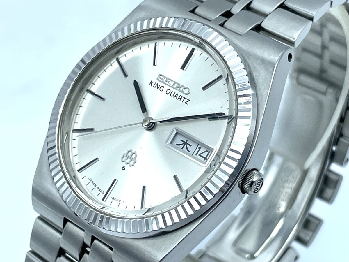 Vintage SEIKO KING QUARTZ Watch Twin Quartz Silver Dial 9923 Vintage SEIKO KING QUARTZ Watch Twin Quartz Silver Dial 9923