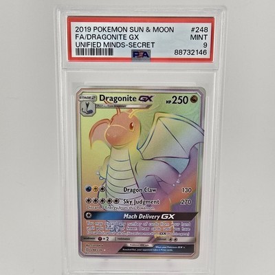 ポケモンカード　カイリューgx PSA 連番SEQ 美品　Dragonite ポケモンカード カイリューgx PSA10 連番SEQ 美品 Dragonite ポケモン