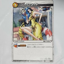 One Piece Card Miracle Battle Carddass Hancock
