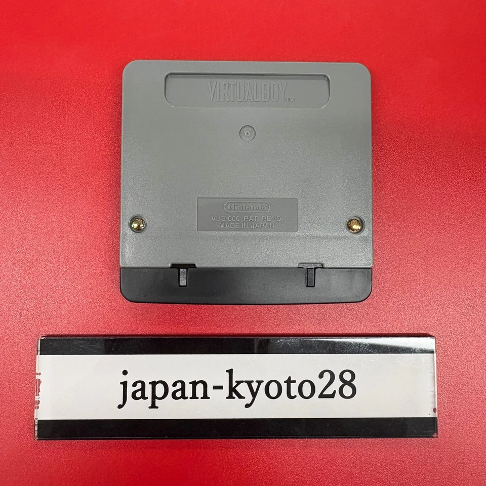 Galactic Pinball Nintendo Virtual Boy Box From Japan jp - Image 4 of 4