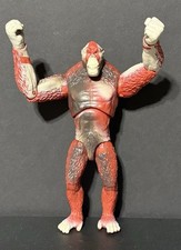 Godzilla x Kong The New Empire Skar King Figure 6  