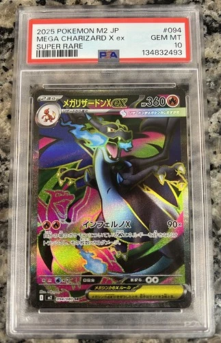 New ListingPokemon Japanese Mega Charizard X EX 094/080 Super Rare M2 Inferno X PSA 10