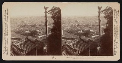 Canton, the vast metropolis of China -- from the Pagoda on the northern wall