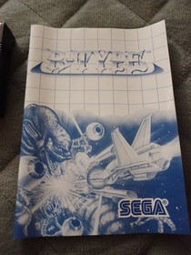 R-Type (Sega Master System, 1988) Authtentic & Complete!