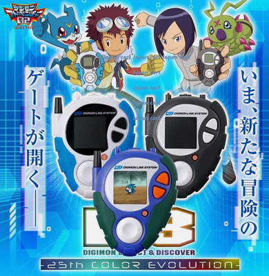 s-l400.png