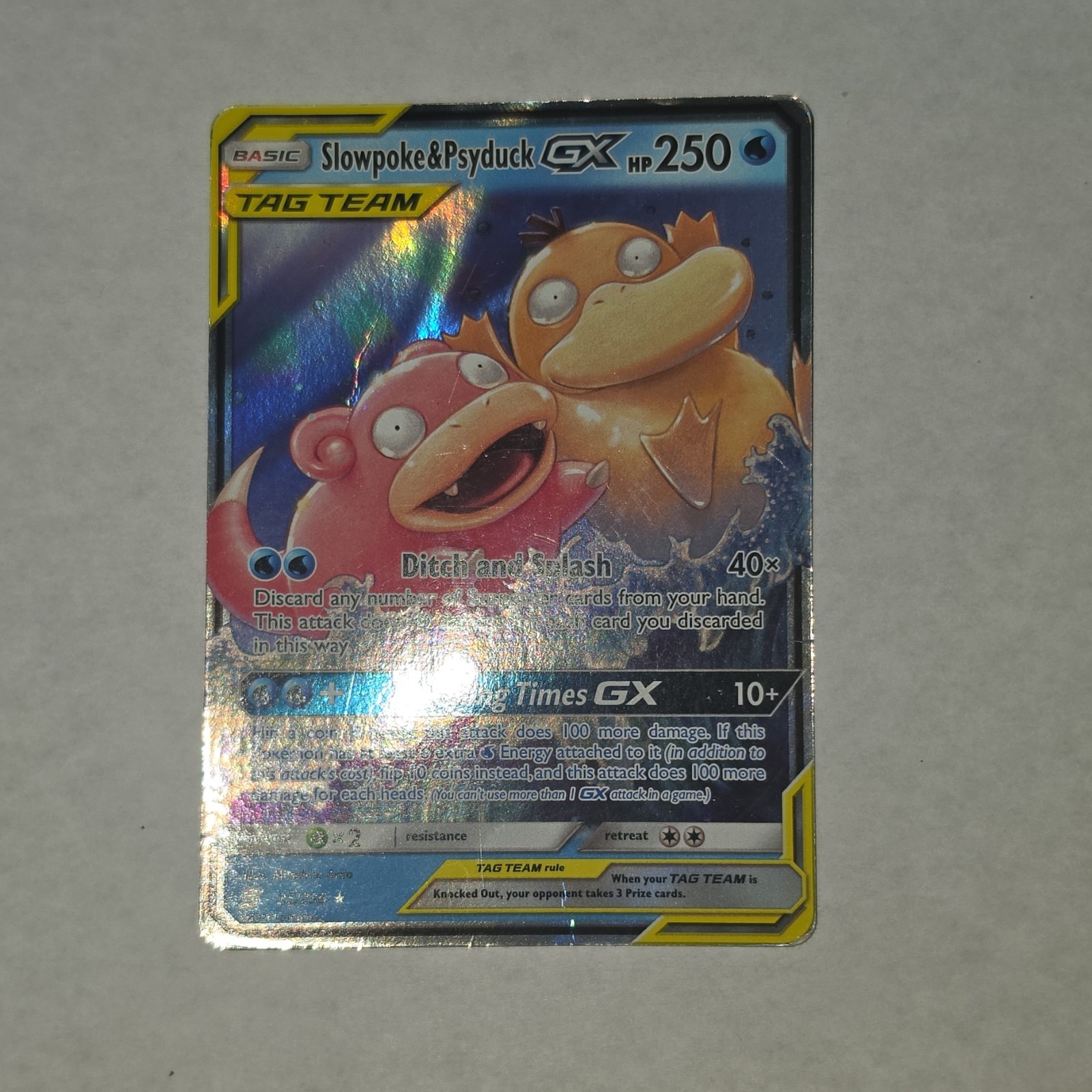 SM - Unified Minds #35/236 Slowpoke & Psyduck GX
