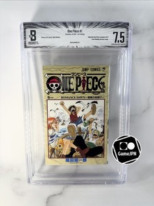 One Piece First Edition | eBay