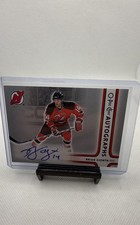 2006-07 O-Pee-Chee - Autographs Brian Gionta #A-BG (AU)