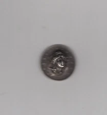 1909 V-nickel Repousse or Pop-out coin