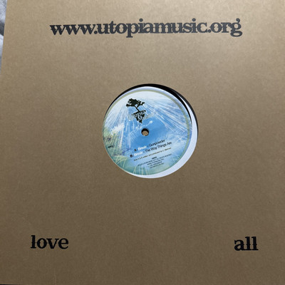 Break - Gunpowder/ The Way Things Are Utopia Music EP Vinyl 12  2017 UM020