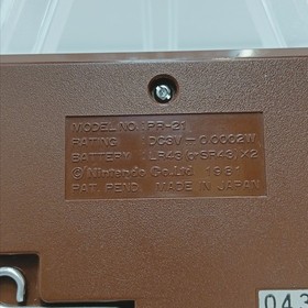 Nintendo Game & Watch Parachute PR-21 Wide Screen Vintage Tested kuchibashi17