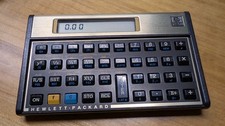 Hewlett Packard 12c Financial Calculator with Case, Works