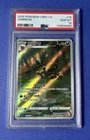 2025 Pokémon CBB2 CS Umbreon #15 PSA 10 GEM MT