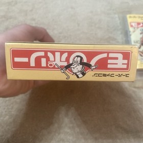 Nintendo Super Famicom SFC Monopoly Japan JPN | US SELLER
