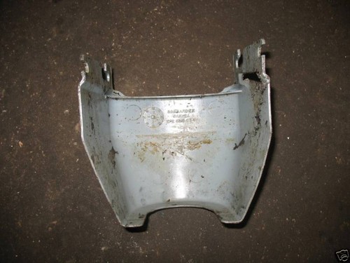 94 SEADOO GTX 650 COUPLER COVER * - Picture 2 of 2