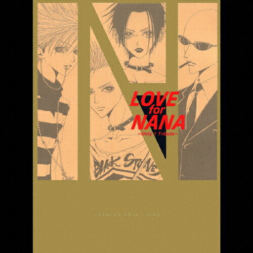 LOVE for NANA BLACK STONES 限定版 NANA LOVE for NANA Only 1 Tribute Black Stones Ai Yazawa Cookie