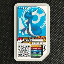 Dragonair Pokémon Ga-Olé Japan Very Rare Pocket monster NINTENDO F/S