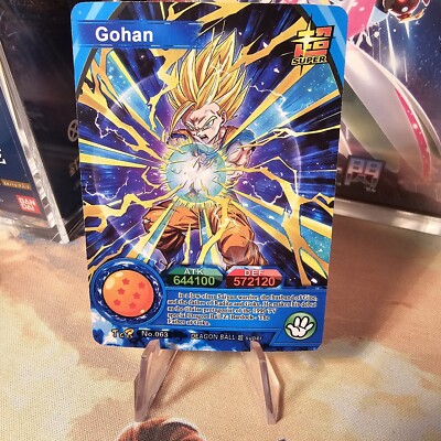 GOHAN - Dragon Ball Daima Super Heroes TCG Card Game - Serie 7 Mint UR Rare