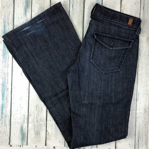 7 for all Mankind Stretch Straight 