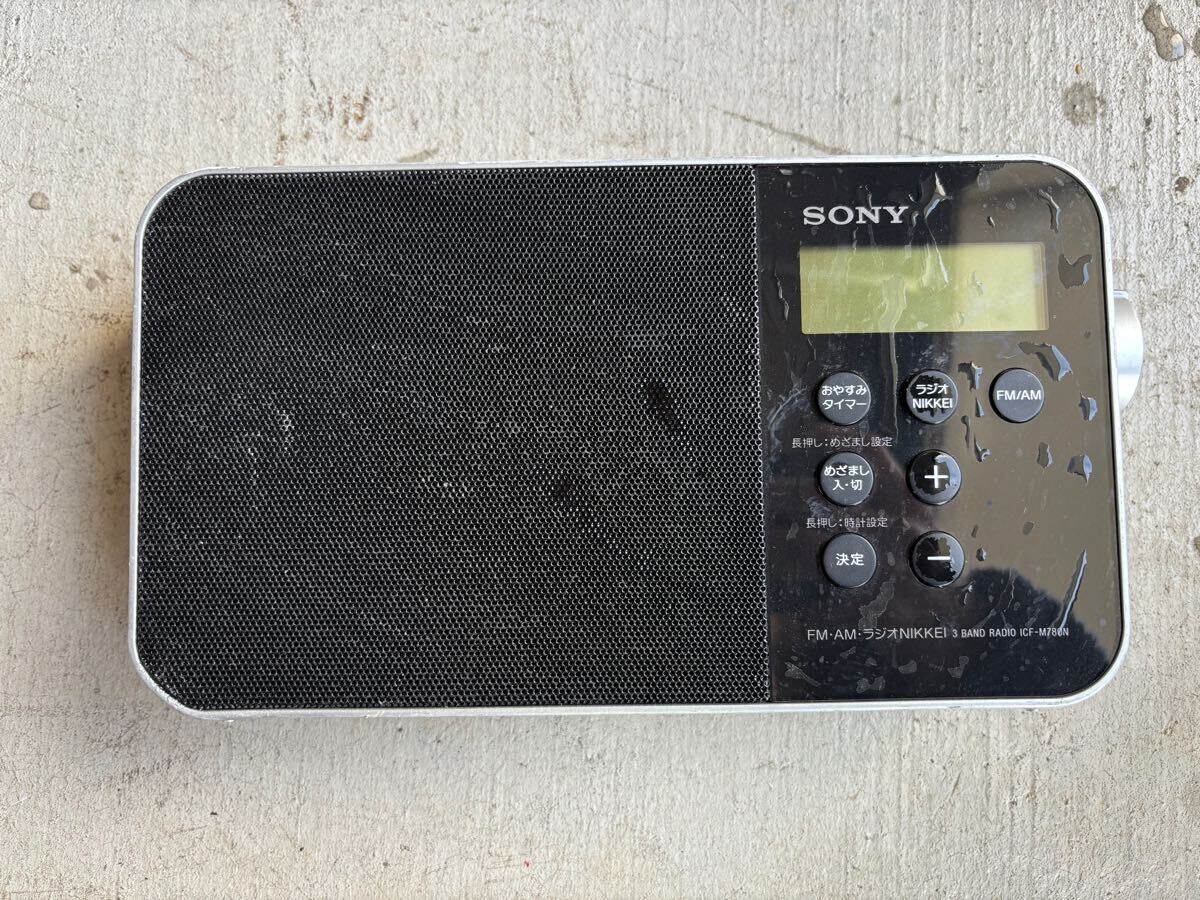 ICF-M780N（nono） Sony ICF-M780N Home Radio Portable AM/FM PLL Synthesizer